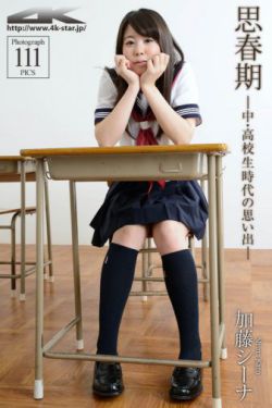 美女黄18岁以下禁看